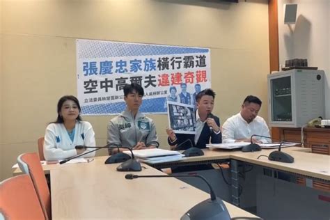 新北拆除大隊打臉張智倫說法 吳崢：違建不僅長高還長胖影響公安 蕃新聞