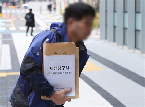 ‘20년 억울한 옥살이 윤성여씨 25억 형사보상 청구 수도권 전국 뉴스 한겨레