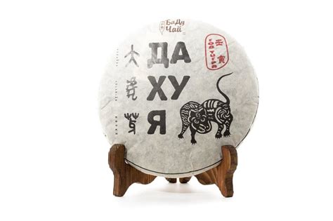 Чайная фигурка "Девочка", глина и глазурь • TeaShop.by • Минск