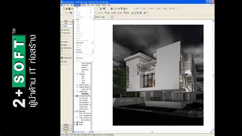 Revit Architecture 2009 YouTube