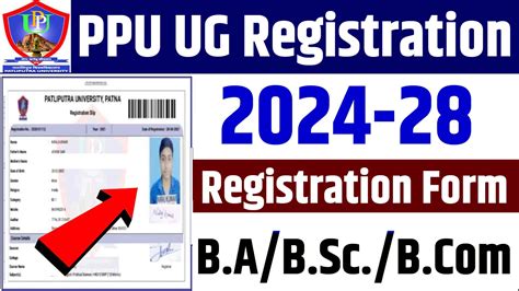 PPU Registration Form 2024 शर हआ Date New Update Apply Online Link