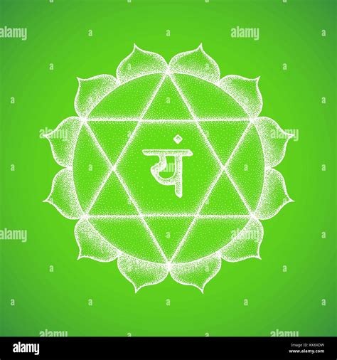 Vector Fourth Heart Anahata Chakra Sanskrit Seed Mantra Yam Hinduism