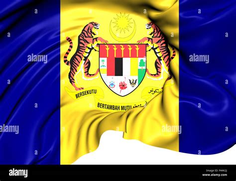 Flag of Putrajaya Stock Photo - Alamy