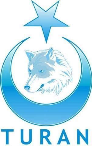 turan, turk, türk, туран, тюрк, тұран, түркі | Iphone arkaplanları ...