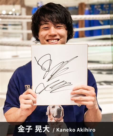 金子美穗投稿画像and金子美穂高解像度 free nude porn photos My XXX Hot Girl