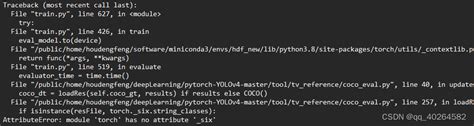 Attributeerror Module Torch Has No Attribute Six