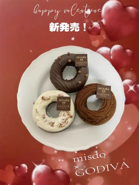 もうみんな食べた あのgodivaとミスド夢のがコラボ ️🍩 Junna ୨୧福岡韓国カフェが投稿したフォトブック Lemon8