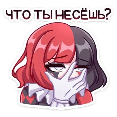 Набор стикеров для Telegram «Маф»