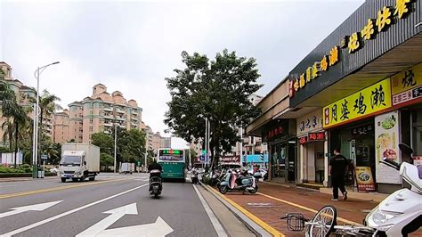 中山三鄉街景 🚲金涌大道 雅居樂花園 振華路 20221110 Youtube