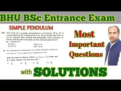 Important Questions Of Physics For Bhu Bsc Entrance Exam Youtube