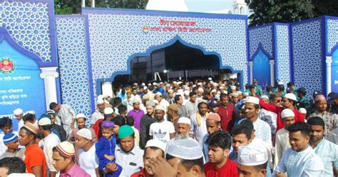 Eid Ul Azha Celebrated Amid Festivity Enthusiasm