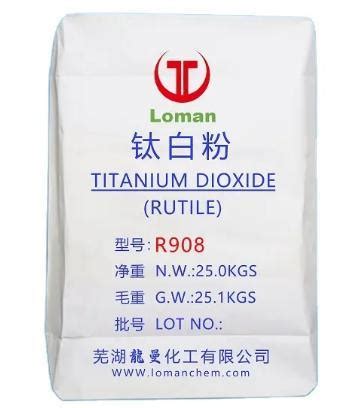 R Sulphate Process Tio Titanium Dioxide Rutile For Plastic And