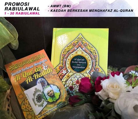 Al Quran Terjemahan Bahasa Melayu Dan Kaedah Berkesan Menghafal Al Quran