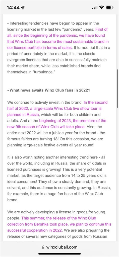 When Winx club season 9 will come : winxclub