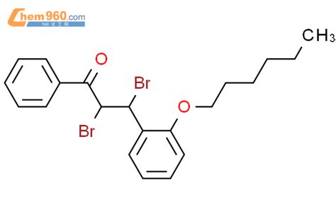 Propanone Dibromo Hexyloxy Phenyl Phenyl Cas