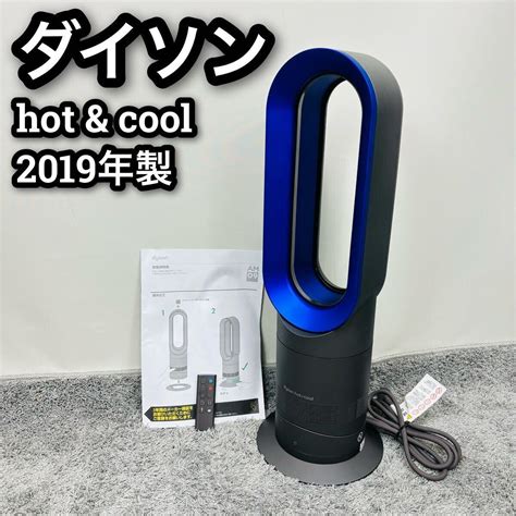 Yahoo オークション ダイソン dyson ホット クール hot cool AM