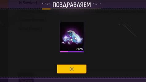 😰КАК СЕЙЧАС ДОНАТИТЬ АЛМАЗЫ в ФРИ ФАЕР! Free Fire - YouTube