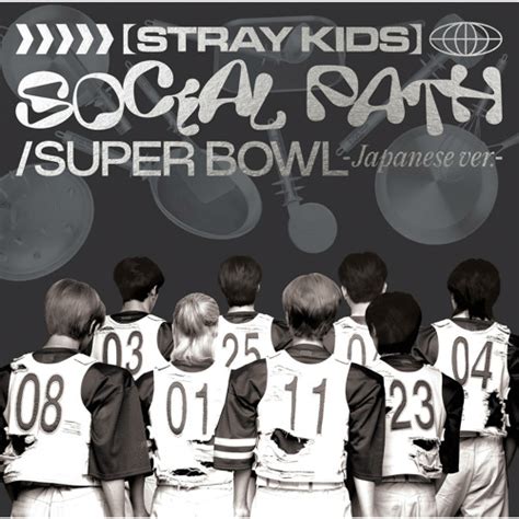 Stream Social Path (feat. LiSA) by Stray Kids | Listen online for free ...