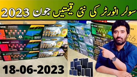 Solar Inverter Price In Pakistan June 2023 Ziewnic PV 6500 PV 8500