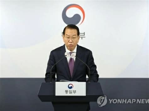 韓国統一相 北朝鮮に離散家族問題巡る会談提案 Wowkorea（ワウコリア）