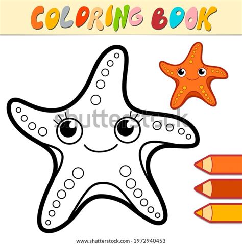 Coloring Book Page Kids Starfish Black Stock Vector (Royalty Free ...