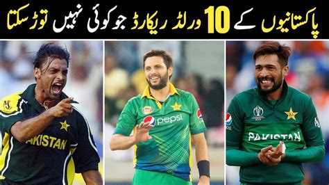 10 Unbreakable World Records By Pakistani Cricketers | Top Records in ...