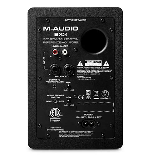 M Audio Bx Aktivni Studijski Monitori Mediastore Music Shop Hrvatska