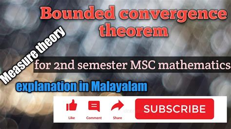 Bounded Convergence Theorem Youtube