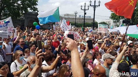 Протесты в Хабаровске на митинге в поддержку Фургала требуют свергнуть Путина фото и видео