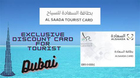 Al Saada Card Exclusive Discount Card For Every Tourist In Dubai Youtube