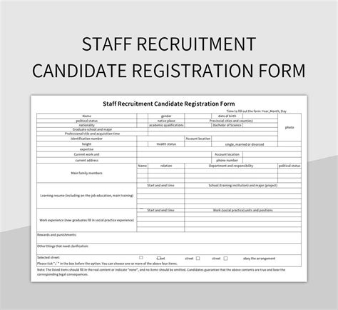 Staff Recruitment Candidate Registration Form Excel Template And Google