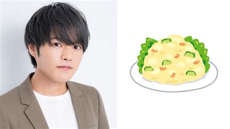 堀江瞬さん特製のポテトサラダのインパクトが強すぎる！今井文也さん「工作ですか」 アニメ情報サイトにじめん