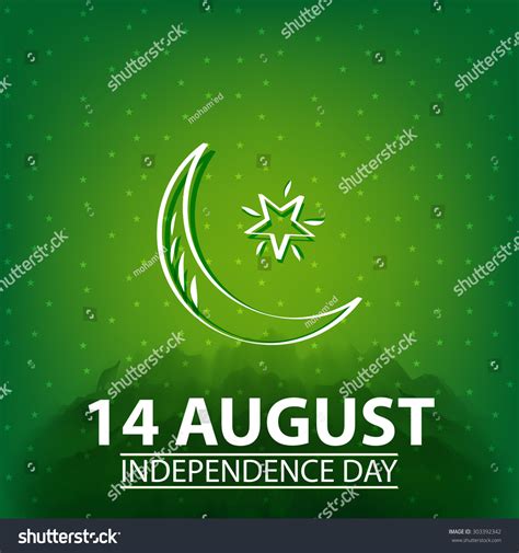 14 August Pakistan Independence Day Celebration Stock Vector (Royalty ...