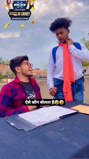 📹मज़ेदार वीडियो😂 Videos • ﮩ٨ـﮩﮩ٨ـᗫᵅуค𝙣ﮩ٨ـﮩﮩ٨ـ🖤 Hjjklkgxdfhnmkl On