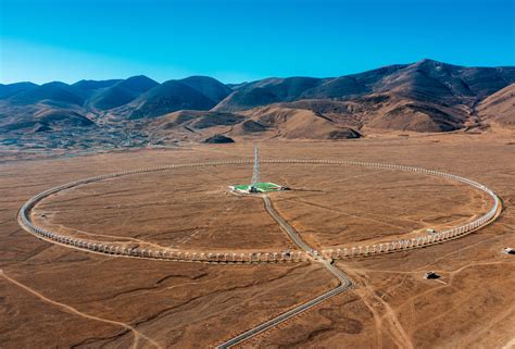 The Daocheng Solar Radio Telescope is fully constructed | Popular Science