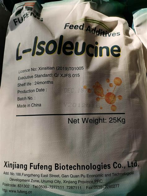 Food Feed Grade Additives Amino Acids Huaheng Innobio Brand L