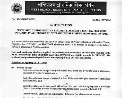 PDF Official WB TET 2023 Notification West Bengal TET Exam Date 2023