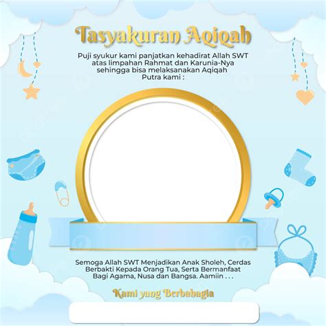 Desain Gelas Nama Anak Contoh Banner Tasyakuran Aqiqah Desain Spanduk Nbkomputer