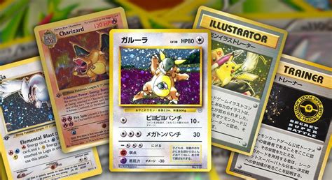 Most Valuable Pokémon Cards of All Time