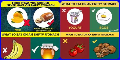 15 Foods To Do And Don’t Eat On An Empty Stomach