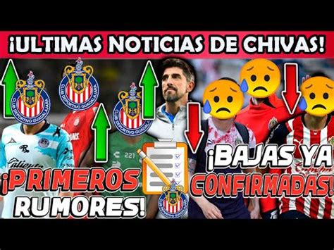 PRIMEROS RUMORES DE FICHAJES QUE SUENAN PARA CHIVAS MAS ALTAS