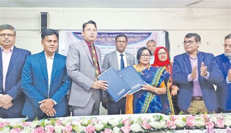 Sonali Bank Signs Deal With Bangla College