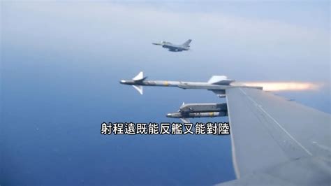 共軍威脅上空攻擊！國防部硬氣嗆「飛得過來嗎」 台灣飛彈島火網曝光 Yahoo奇摩汽車機車