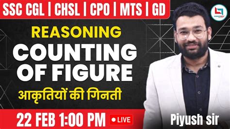 Ssc Cgl Chsl Cpo Mts Reasoning Special Counting Of Figures