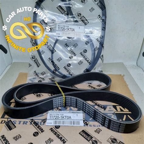 FAN BELT V BELT TALI KIPAS NISSAN GRAND ALL NEW LIVINA JUKE 7PK 1125