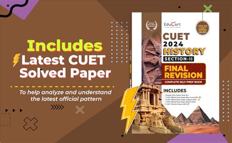 Educart History Section Nta Cuet Ug Entrance Exam Book Final