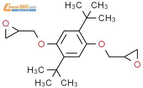 64777 22 6 Oxirane 2 2 2 5 Bis 1 1 Dimethylethyl 1 4 Phenylene Bis