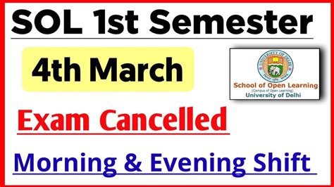 DU SOL First Semester Exam 4th March Cancelled 2023 Sol 1st Semester