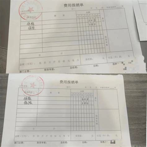 上百名大学生西安找暑假工被骗，涉事企业被责令暂停经营 陕西省 新浪财经 新浪网