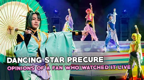 DANCING STAR PRECURE Talk With Miluda Who Watched The Stage Play Live